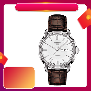 紫色棕色国庆上新男士女士手表直通车背景