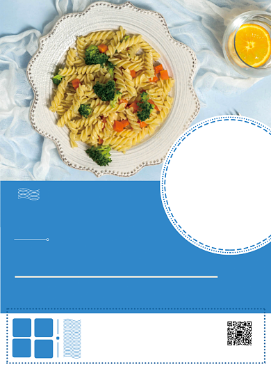 简约美食秘制意大利面条促销宣传海报背景