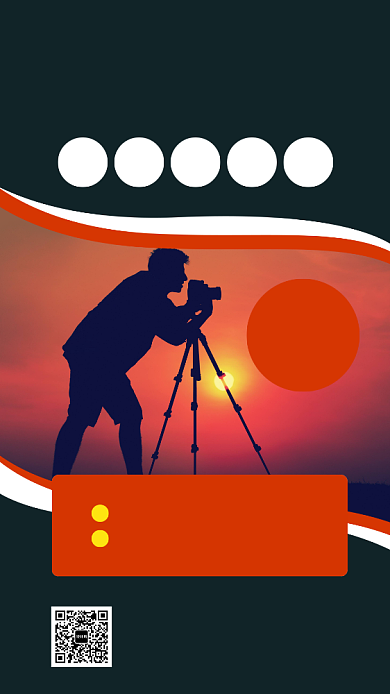 摄影培训报名海报背景