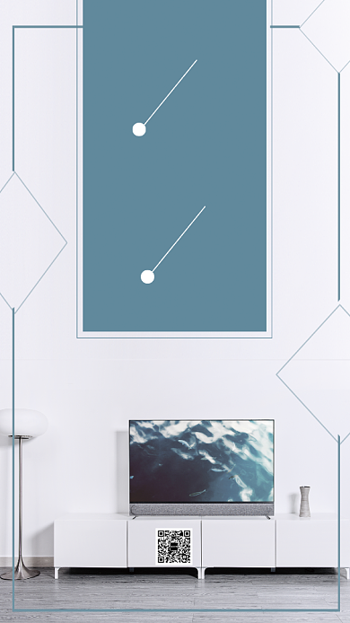 创意家居促销手机海报背景