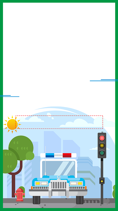 创意交通文明出行海报背景