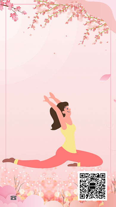 瑜伽训练健身运动塑身减肥海报背景