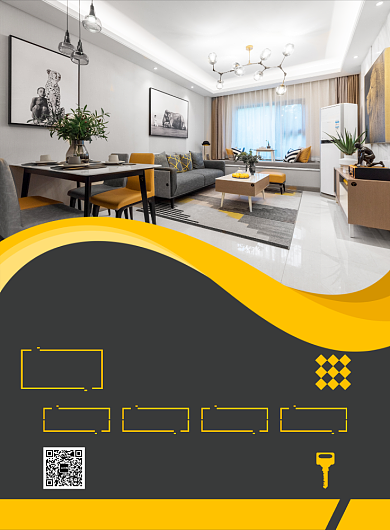 现代房屋租赁买房卖房宣传广告印刷海报背景