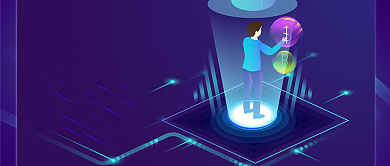 2.5D智能时代科技感公众号首图背景