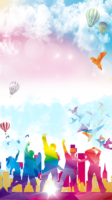 乘风破浪企业文化手机海报背景