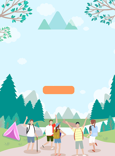 毕业旅行季旅行社团购促销海报背景