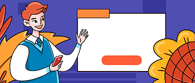 华为新机发布公众号首图背景