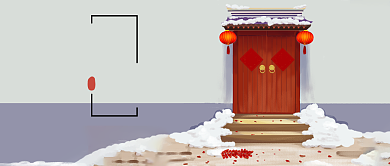 中国传统24节气小雪公众号首图背景