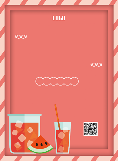 创意饮品新店开业印刷海报背景