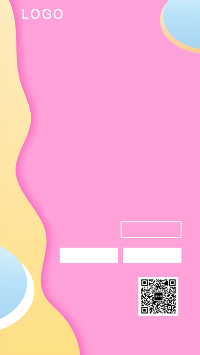 培训美妆中心手机海报背景