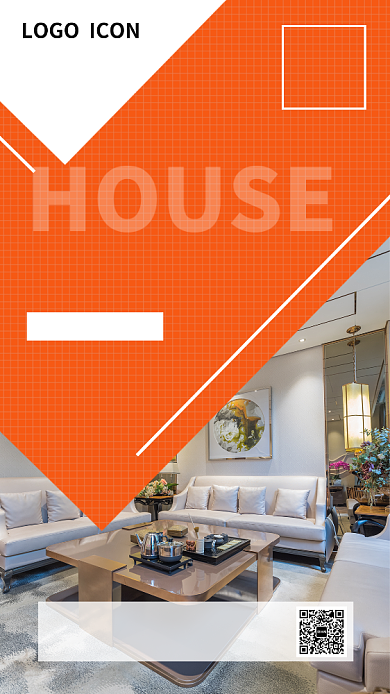 橙色家装装修宣传促销手机海报背景