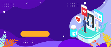 年末医疗体检公众号首图背景