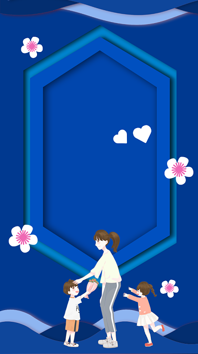 蓝色质感清新教师节感恩特惠促销海报背景