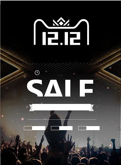 大气黑金双十二购物狂欢印刷海报背景