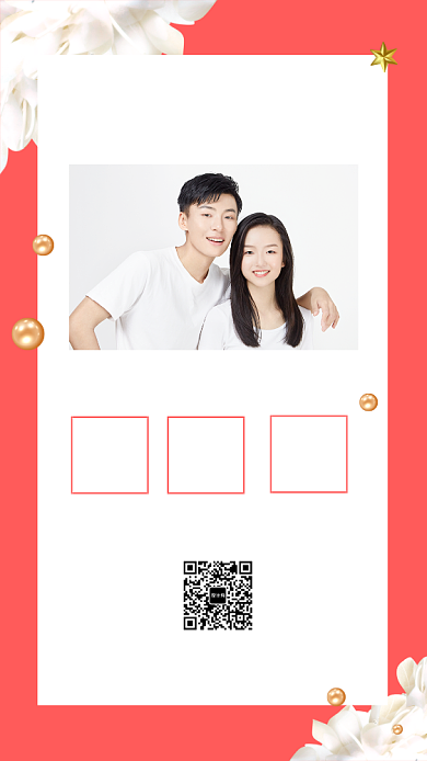 七夕情人节促销主题海报卡通风格背景