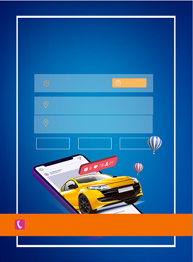 过年拼车回家印刷海报背景