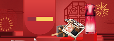 年货大促海报banner背景