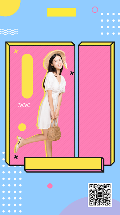 创意插画美妆直播手机海报背景