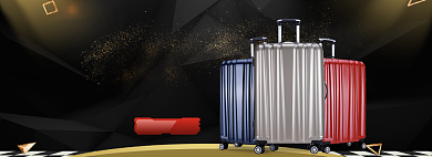 天猫黑色星期五双十二旅行箱优惠促销淘宝banner背景