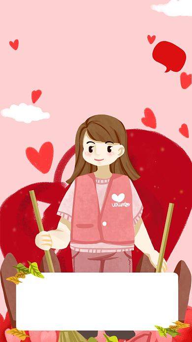 红色插画志愿者招募海报背景