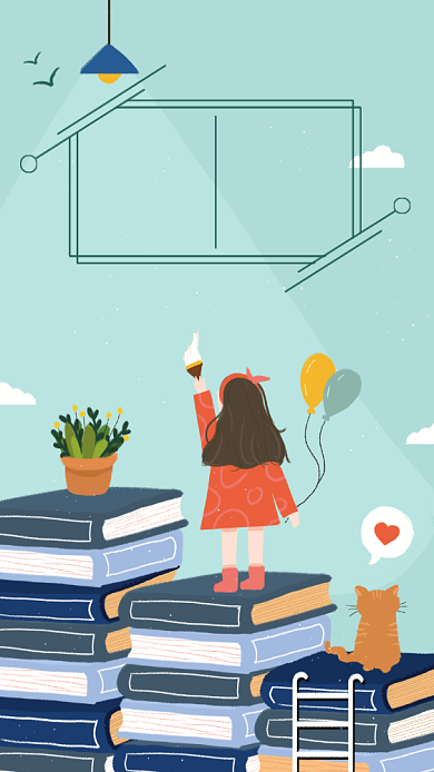 阅读知识宣传海报背景