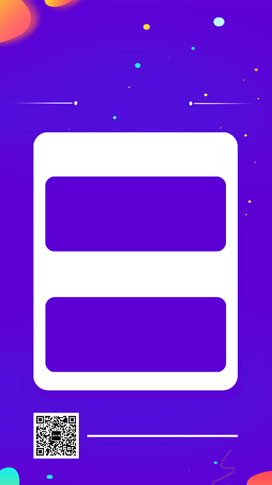 设计培训教育直播课招生海报背景