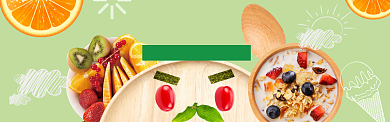 食物美食海报banner背景