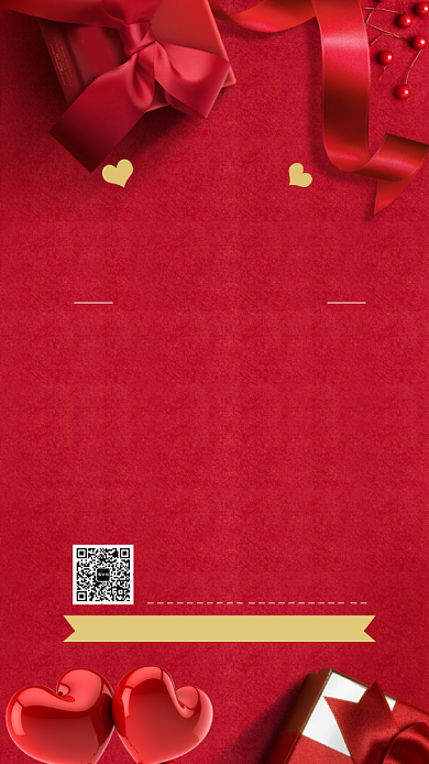 七夕鹊桥惠红色大气促销手机海报背景