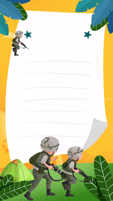 简约风军事夏令营活动安排海报背景