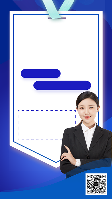 趣味数学思维训练海报背景