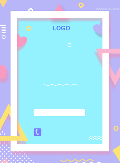 几何简约英语培训班招生宣传海报背景