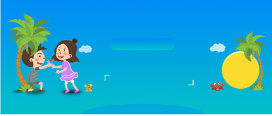 520情人节手绘插画蓝色微信公众号素材图片背景