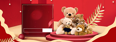 圣诞节狂欢海报banner背景