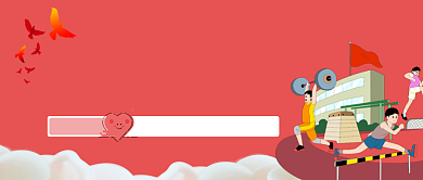 体育健身卡通手绘手机首图背景