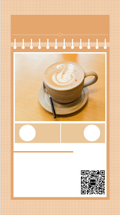 小清新每日一签手机海报背景