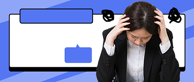 工作时沮丧怎么办公众号首图背景