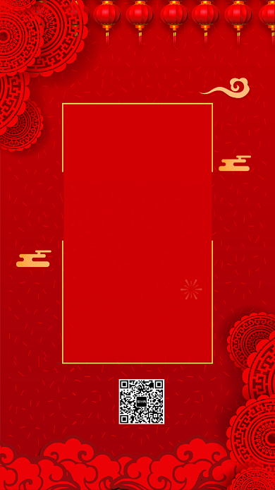 2020鼠年春晚倒计时红色大通用手机海报背景