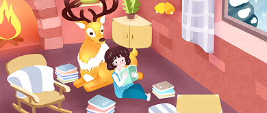 1月你好卡通治愈公众号首图背景