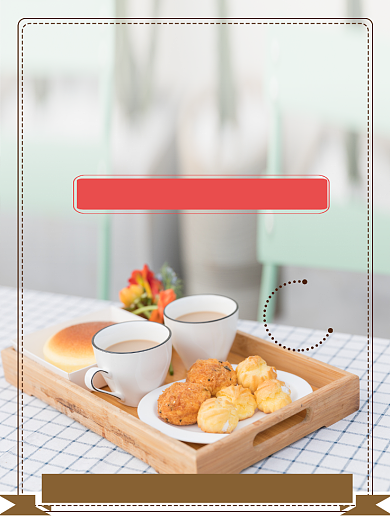 甜品开业新品海报背景