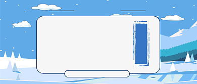 二十四节气中国传统节气立冬节气立冬配图微信公众号素材图片背景