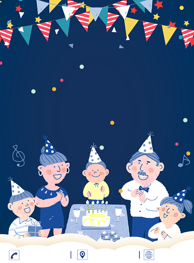 蓝色卡通生日宴推广促销海报背景