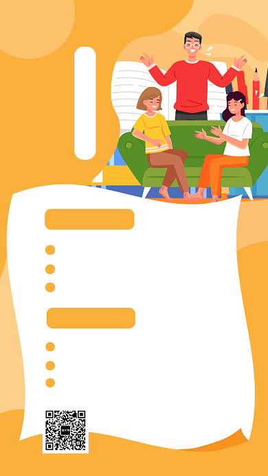 创意黄色渐变托福培训手机海报背景