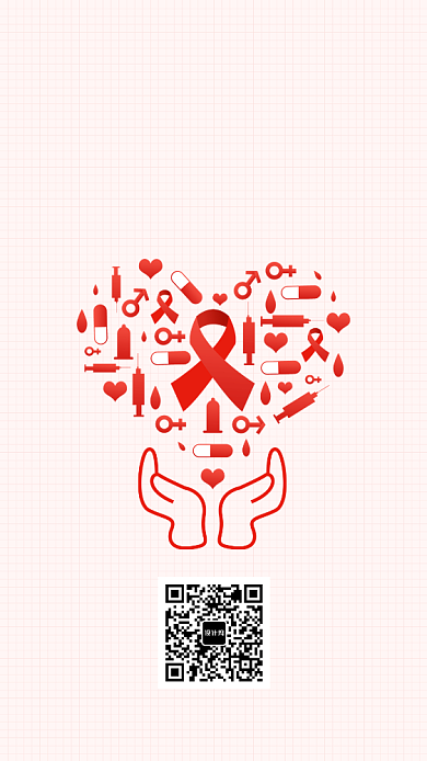 世界艾滋病日简约手绘创意手机海报背景