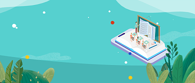 在线辅导名师培训活动宣传首图背景