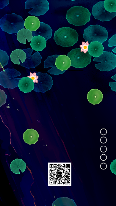 深绿色清新小暑节气手机海报背景