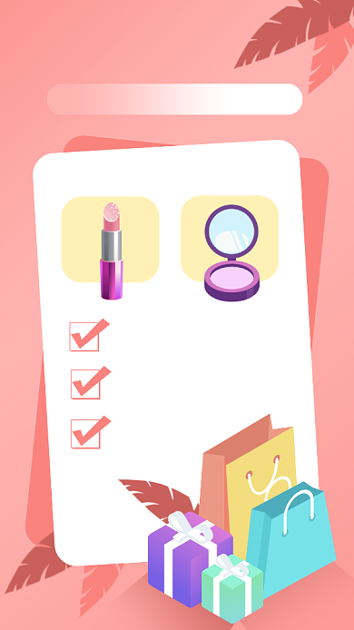 购物节愿望清单手机海报背景