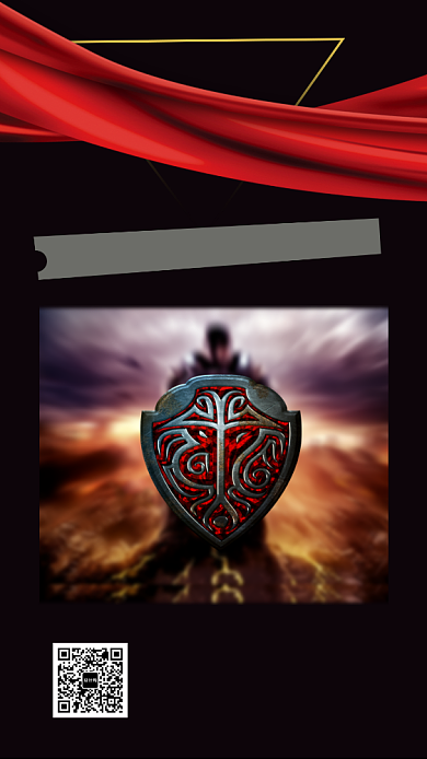 黑色炫酷电竞争霸赛手机海报模板背景