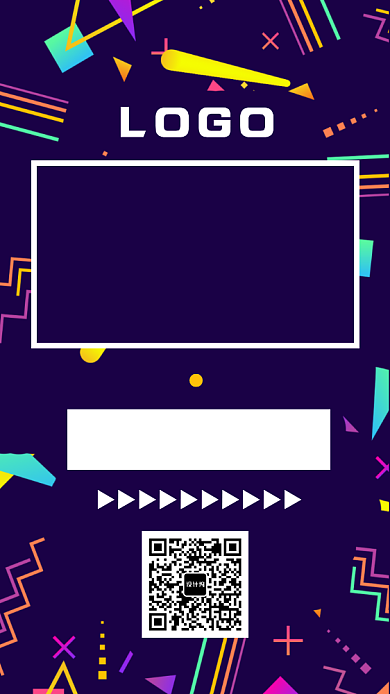 炫酷新品上线促销手机海报模板背景