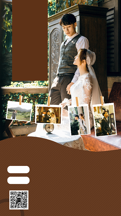 文艺清新旅拍手机海报模板背景