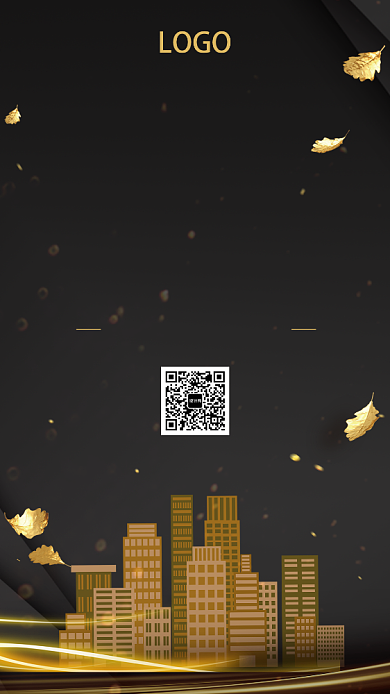 高端旺铺招商手机海报背景